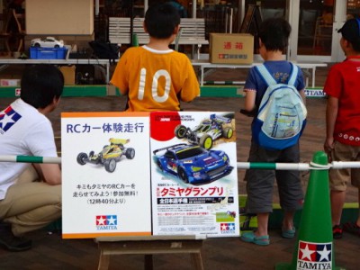 ＲＣカー体験会の様子