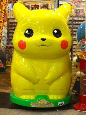 ポケットモンスターの巨大なピカチュウ