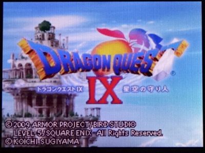 ドラゴンクエスト９のデモ画面