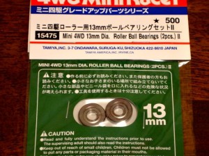 ミニ四駆ローラー用13mmボールベアリングセットⅡ