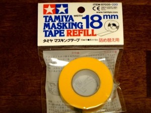 タミヤ　マスキングテープ　18mm詰め替え用