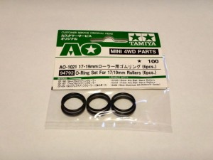 AO-1021　17・19mmローラー用ゴムリング（6pcs.）