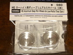 ＨＧ　ローハイト用ディープリムアルミホイール（２本）
