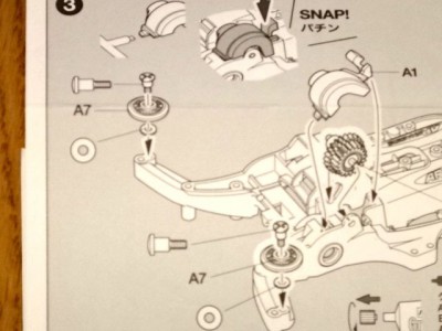 ミニ四駆の説明書２