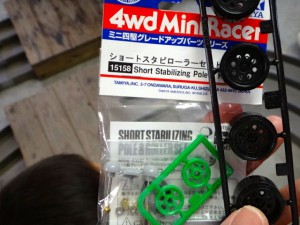 プラモデルショップ　シャトルの店舗レース後の抽選会でもらった景品