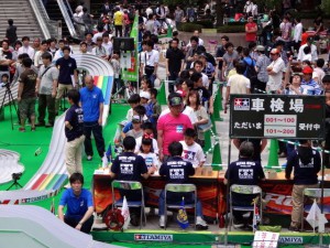 ジャパンカップ２０１３東京大会の様子その１